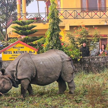 Hotel National Park Sauraha- Homely Stay And Peaceful Location With Jungle Safari Arrangements Екстер'єр фото