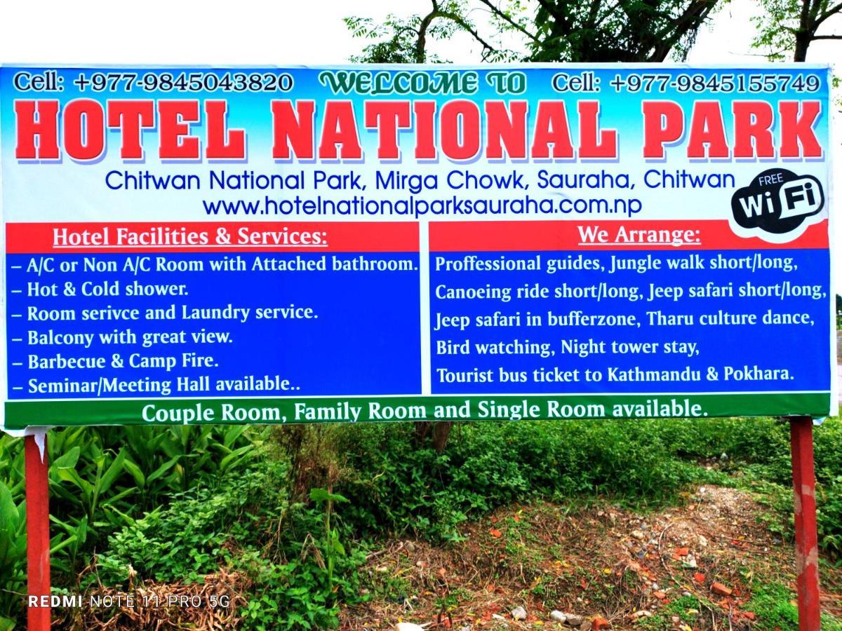Hotel National Park Sauraha- Homely Stay And Peaceful Location With Jungle Safari Arrangements Екстер'єр фото