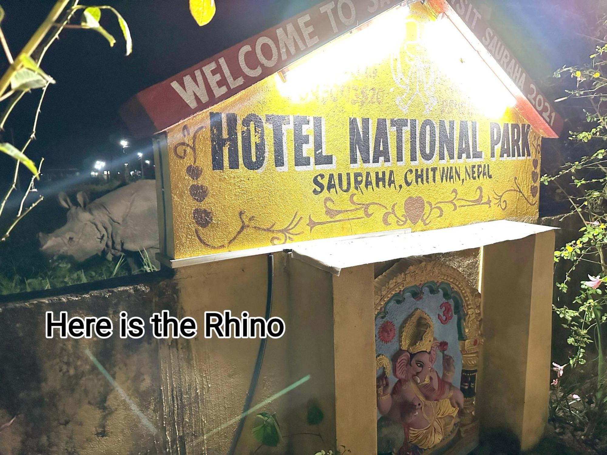 Hotel National Park Sauraha- Homely Stay And Peaceful Location With Jungle Safari Arrangements Екстер'єр фото